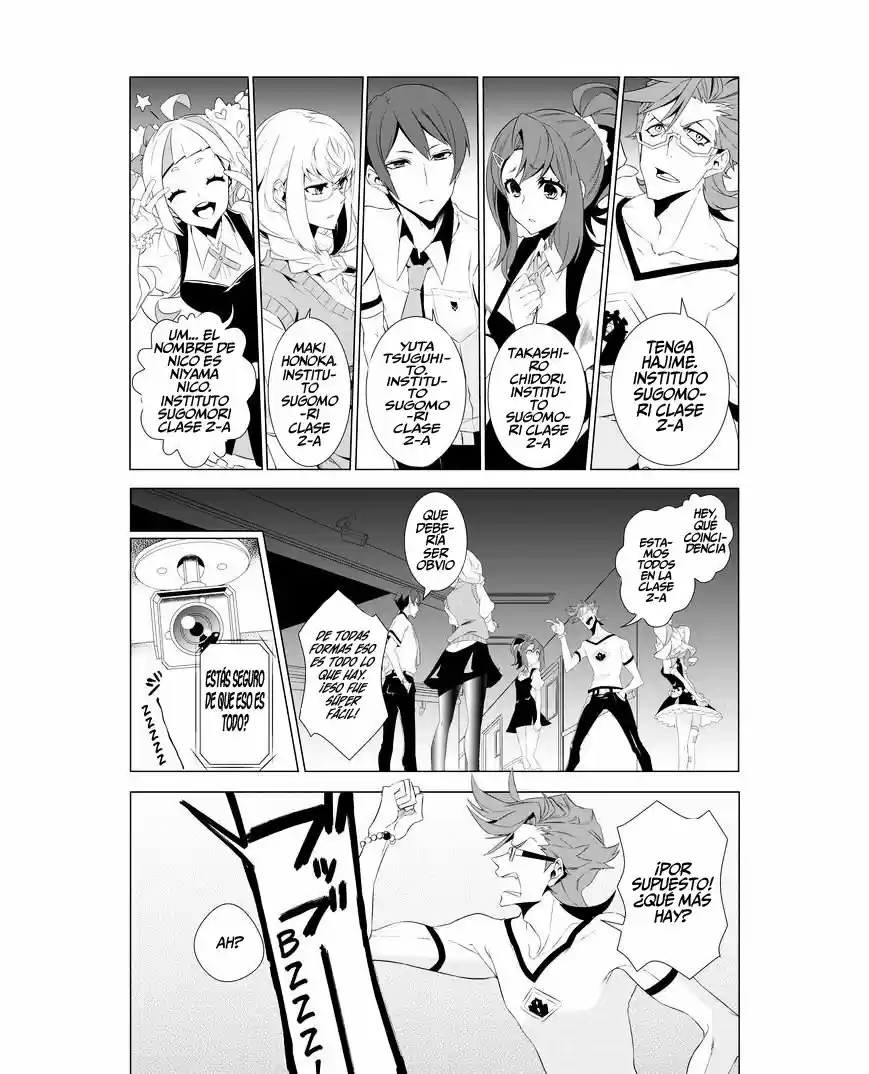 Kiznaiver capítulo 2, página 3