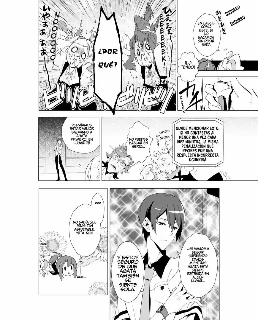 Kiznaiver capítulo 2, página 9