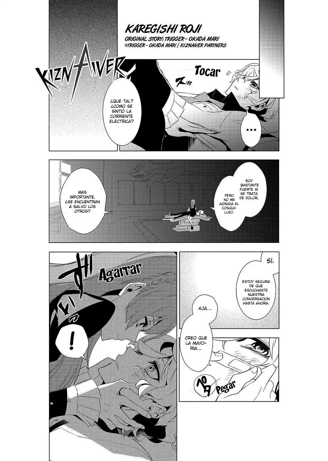 Kiznaiver capítulo 3, página 2