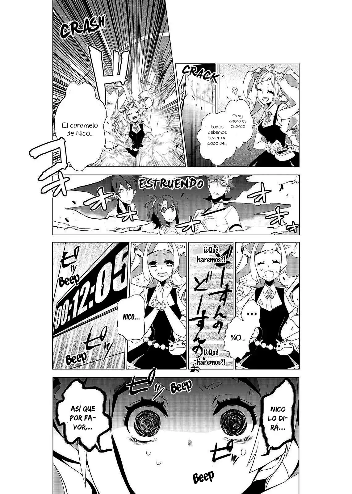 Kiznaiver capítulo 3, página 7