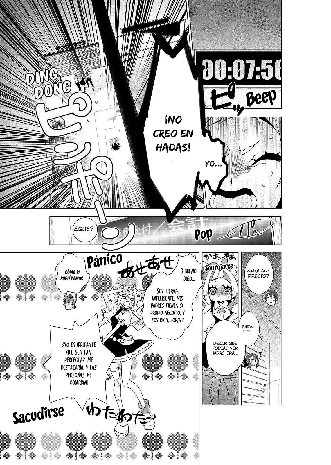 Kiznaiver capítulo 3, página 8