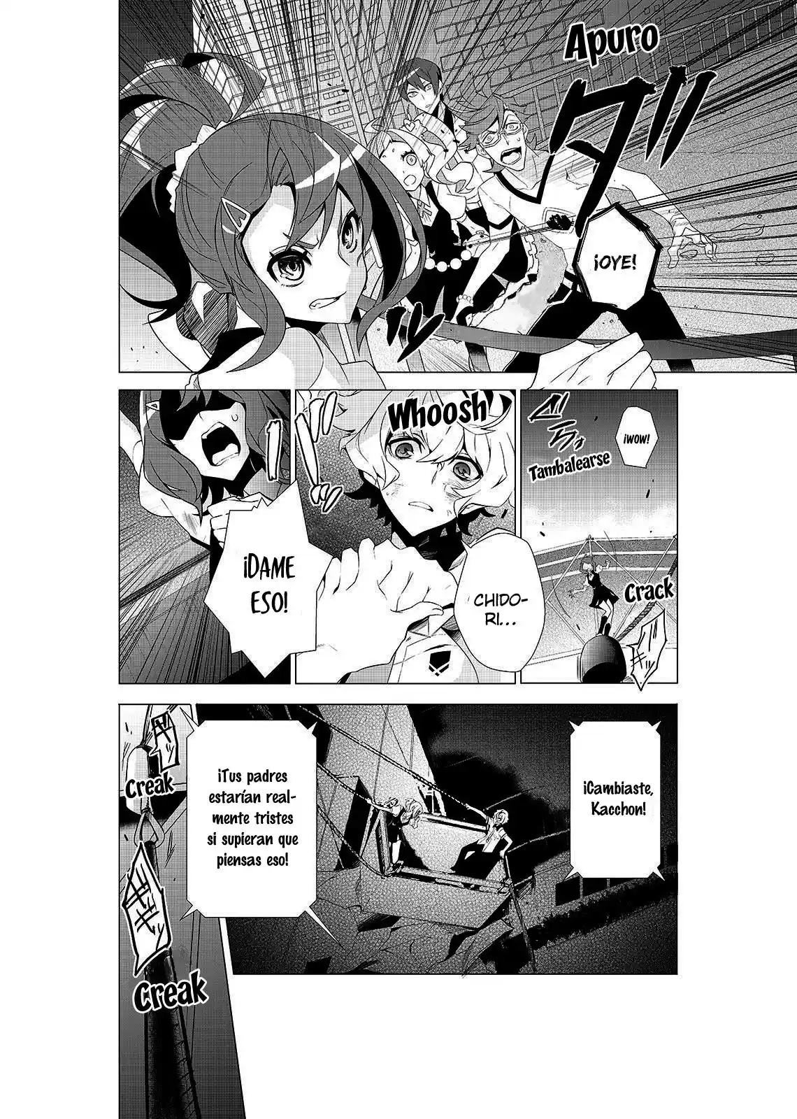 Kiznaiver capítulo 3, página 17