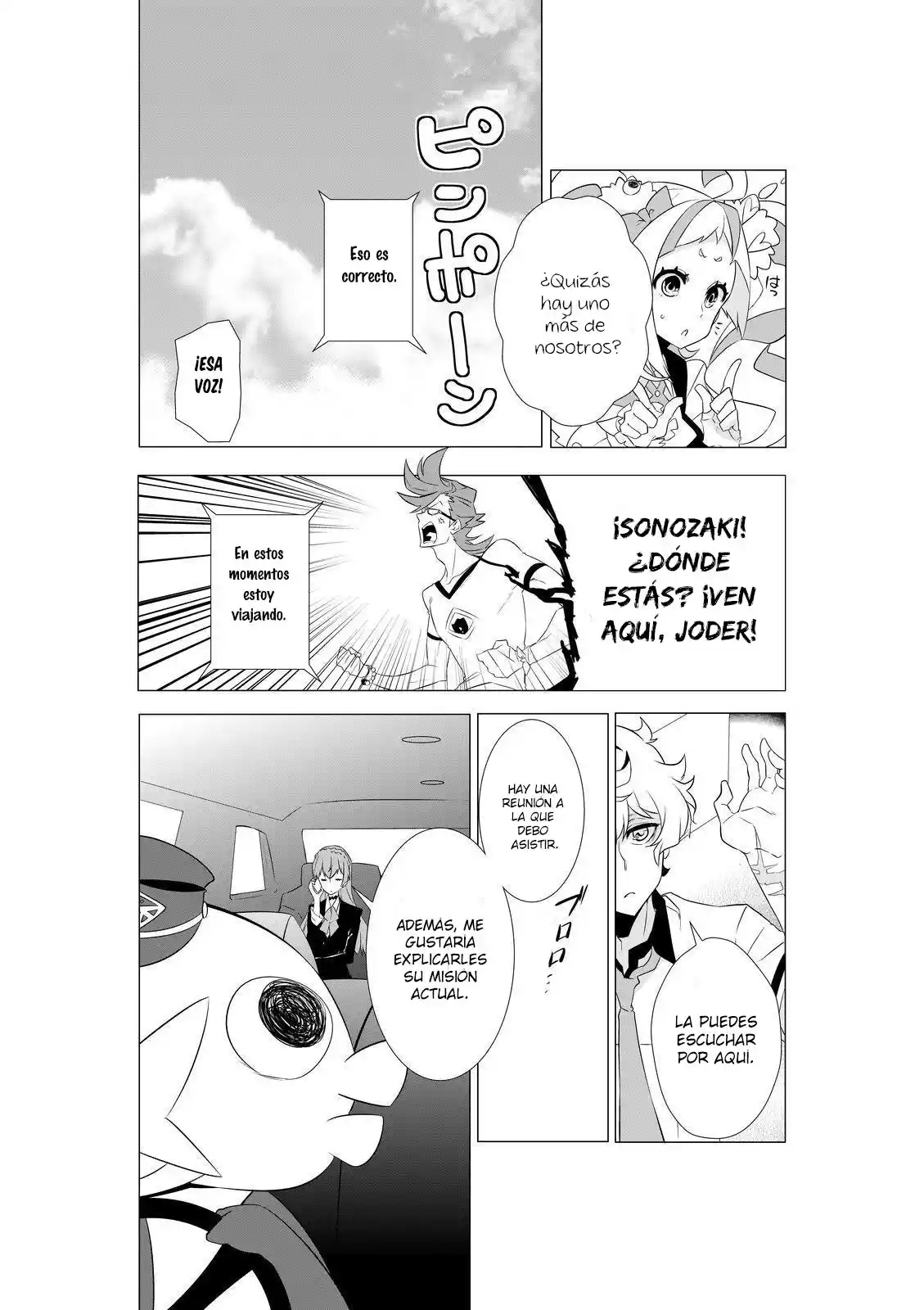 Kiznaiver capítulo 4, página 15