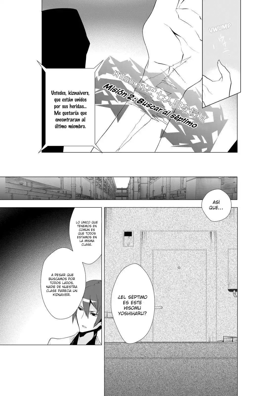 Kiznaiver capítulo 4, página 16