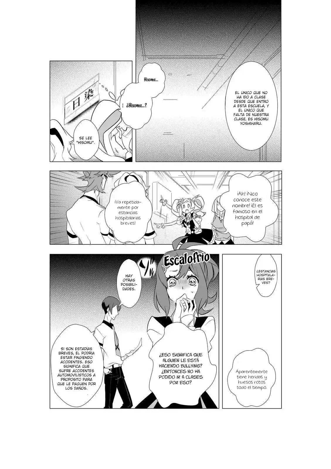 Kiznaiver capítulo 4, página 17
