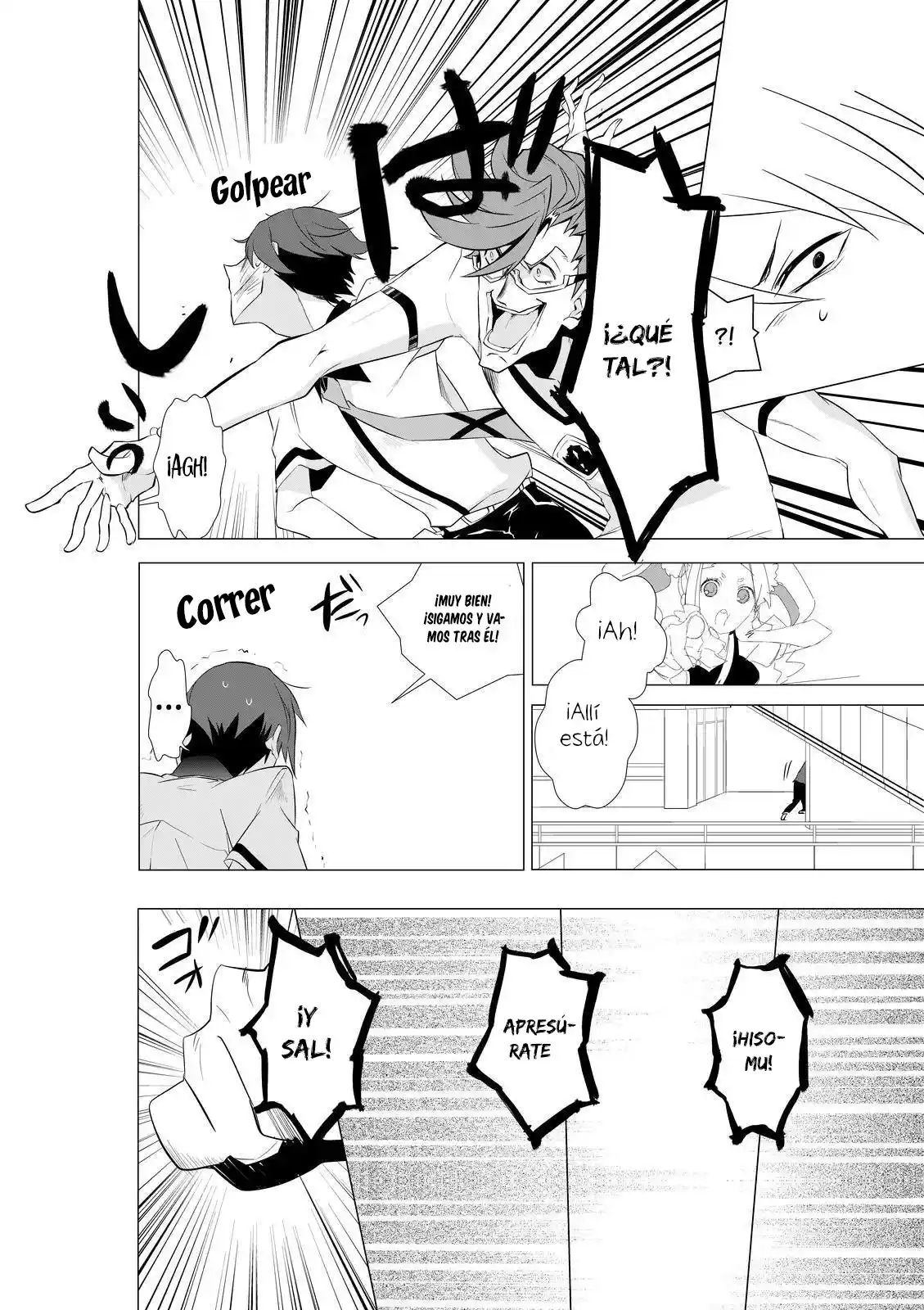 Kiznaiver capítulo 4, página 21
