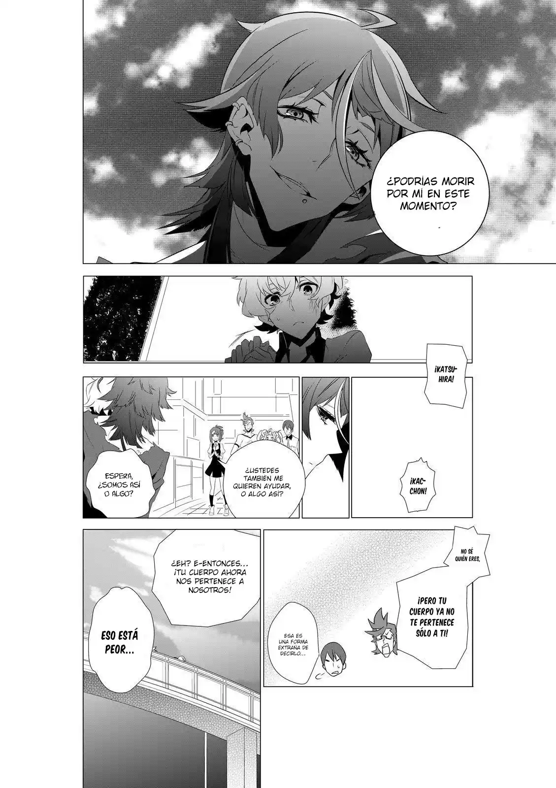 Kiznaiver capítulo 4, página 27
