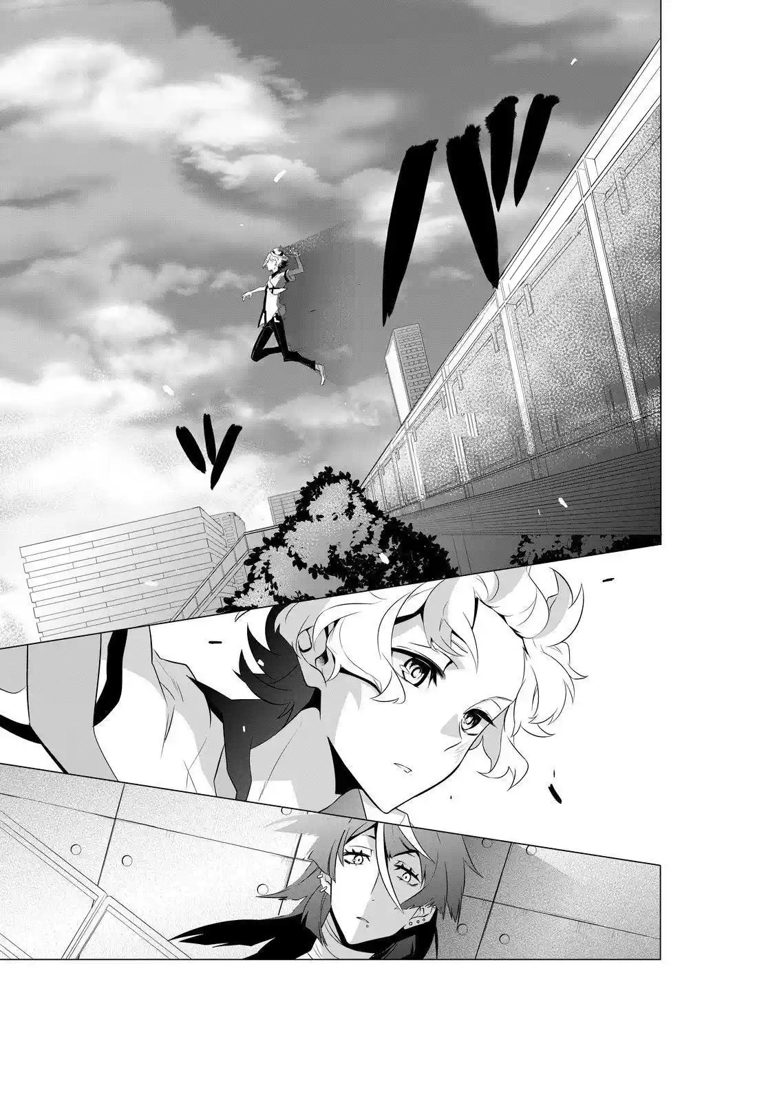 Kiznaiver capítulo 4, página 30