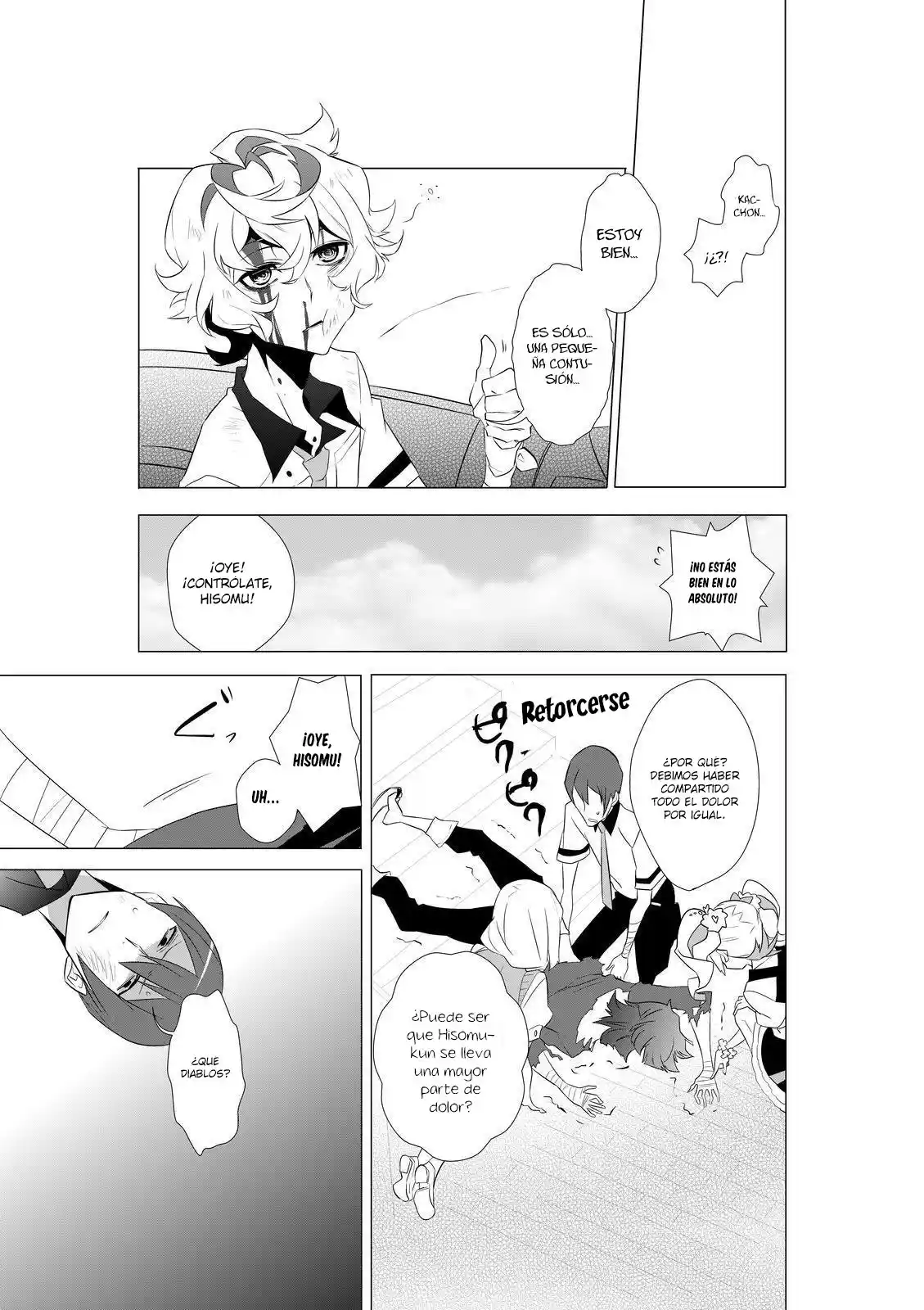 Kiznaiver capítulo 4, página 32