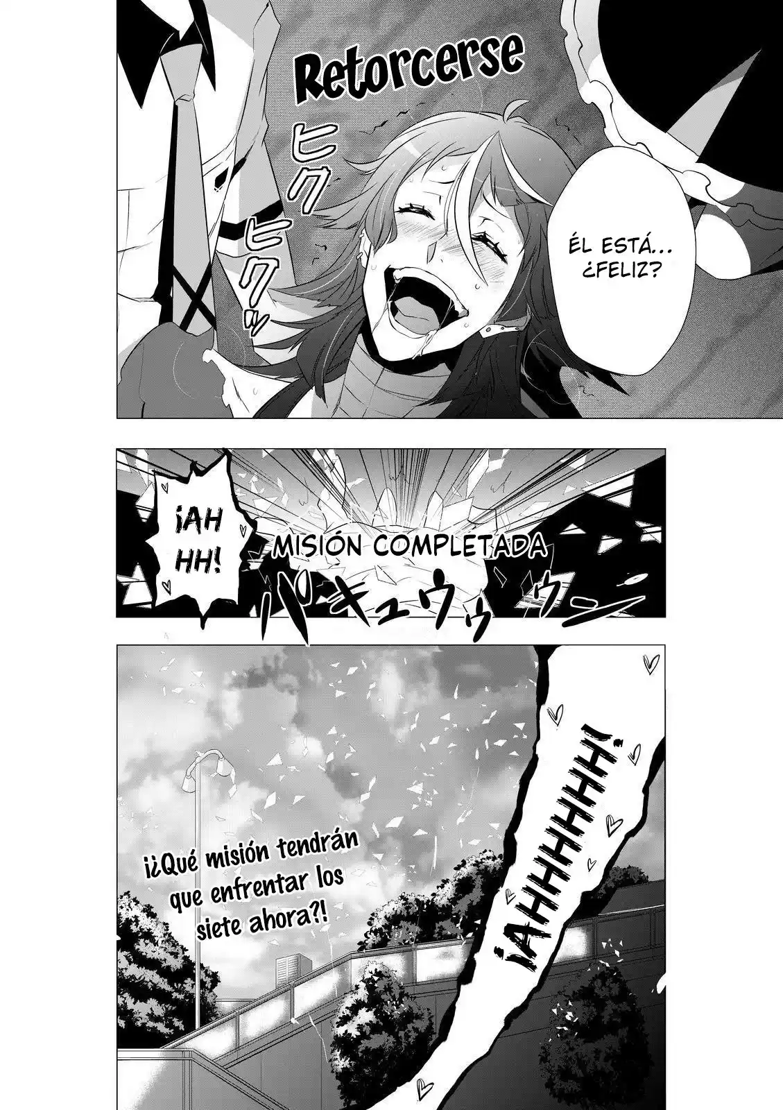 Kiznaiver capítulo 4, página 33