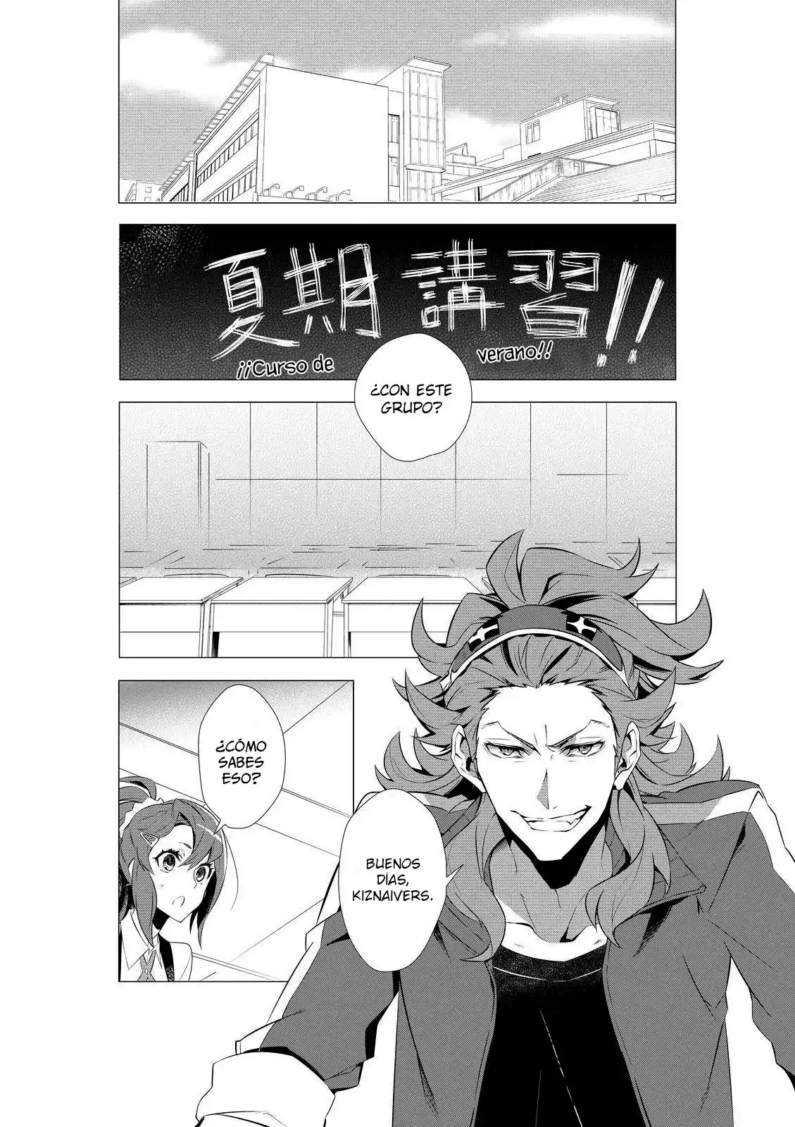 Kiznaiver capítulo 5, página 5