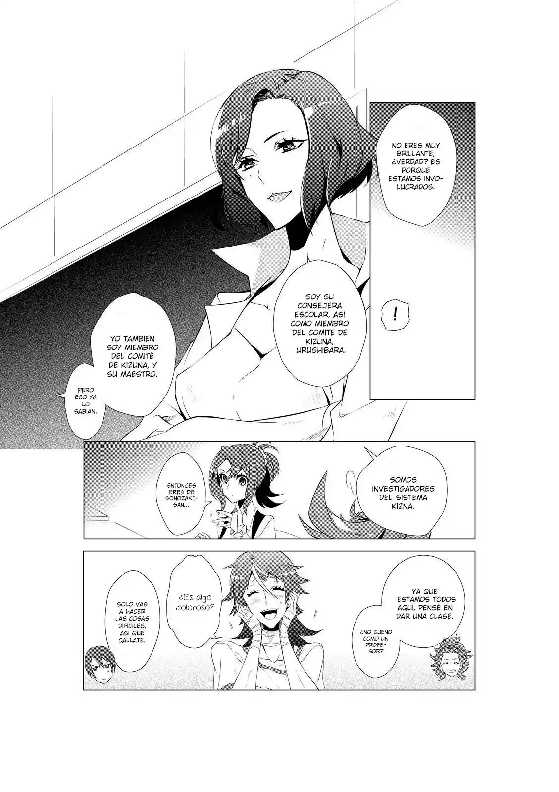 Kiznaiver capítulo 5, página 6