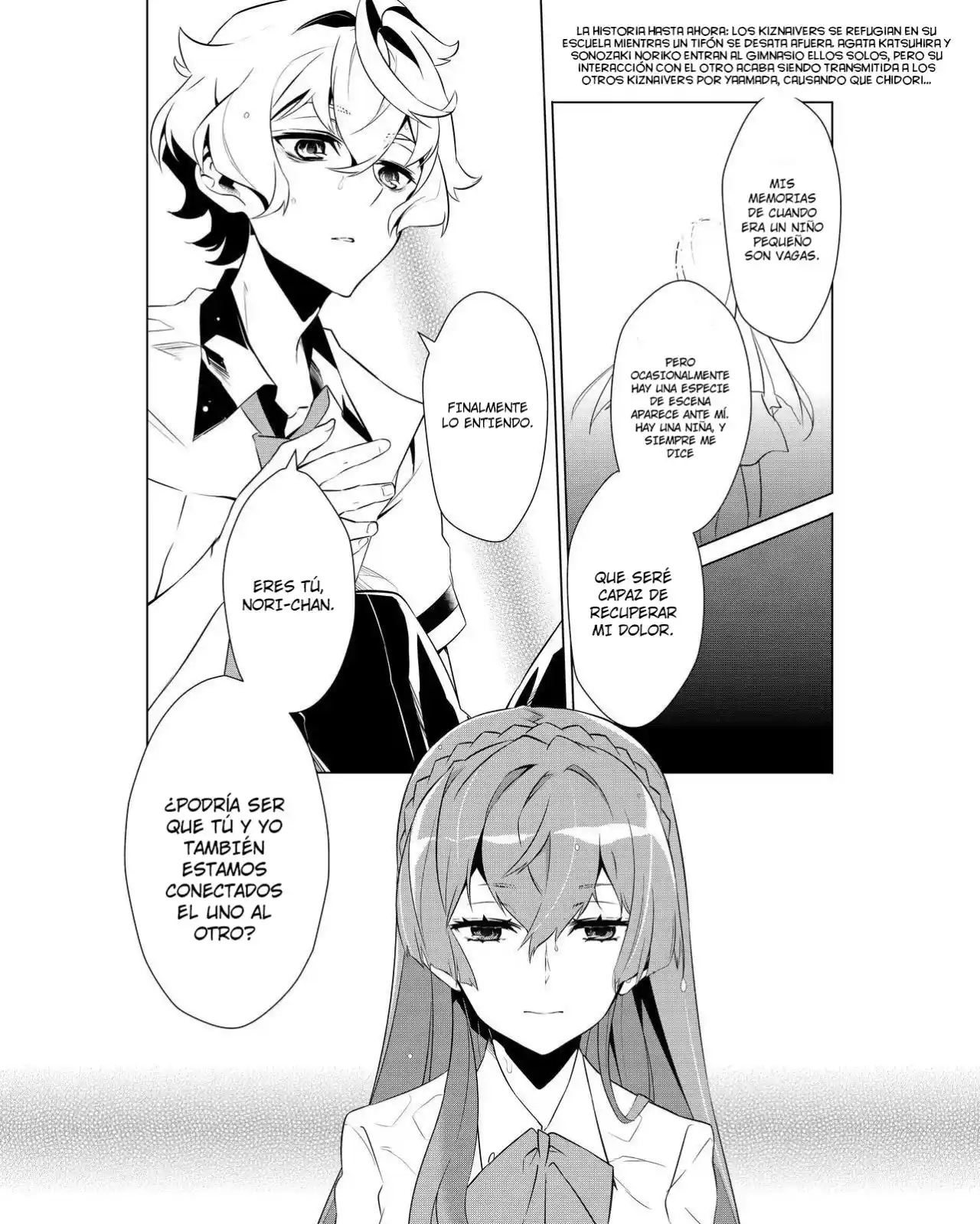 Kiznaiver capítulo 7, página 3