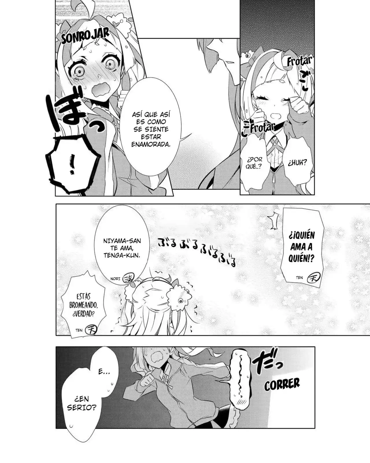 Kiznaiver capítulo 7, página 13
