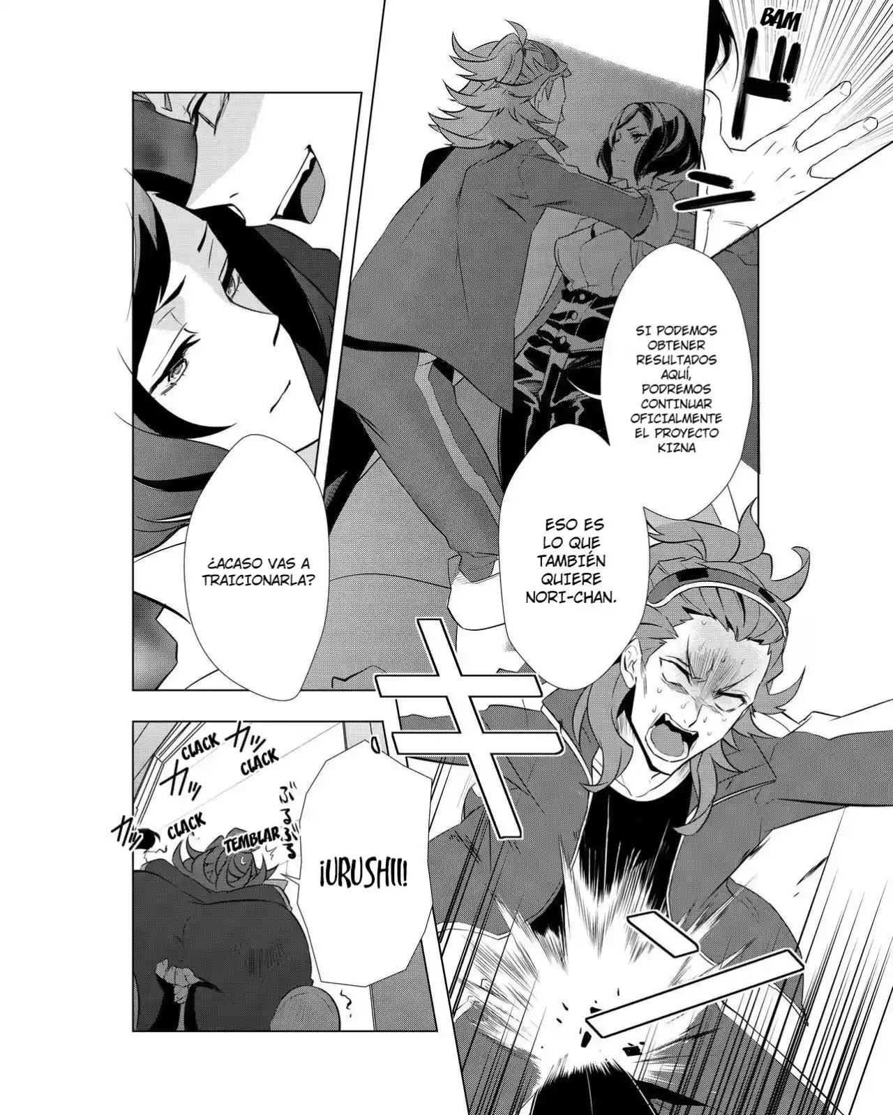 Kiznaiver capítulo 7, página 17