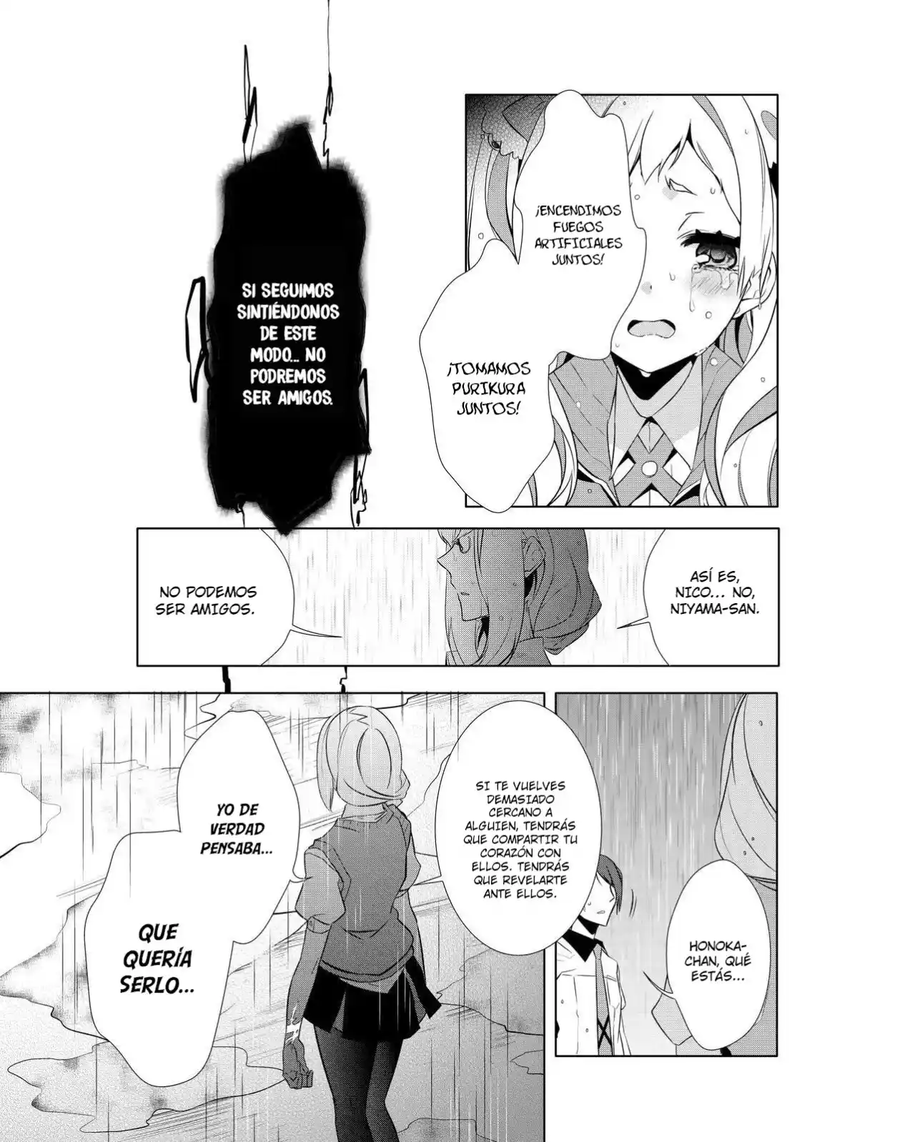 Kiznaiver capítulo 7, página 22