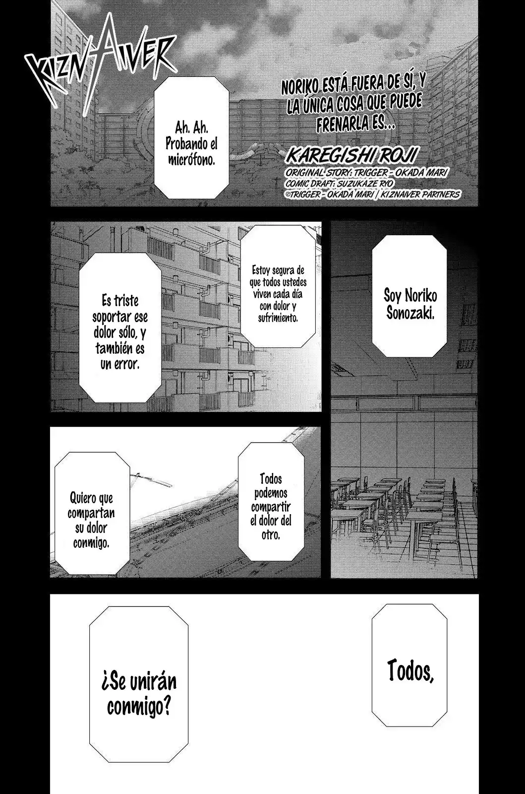 Kiznaiver capítulo 8, página 2