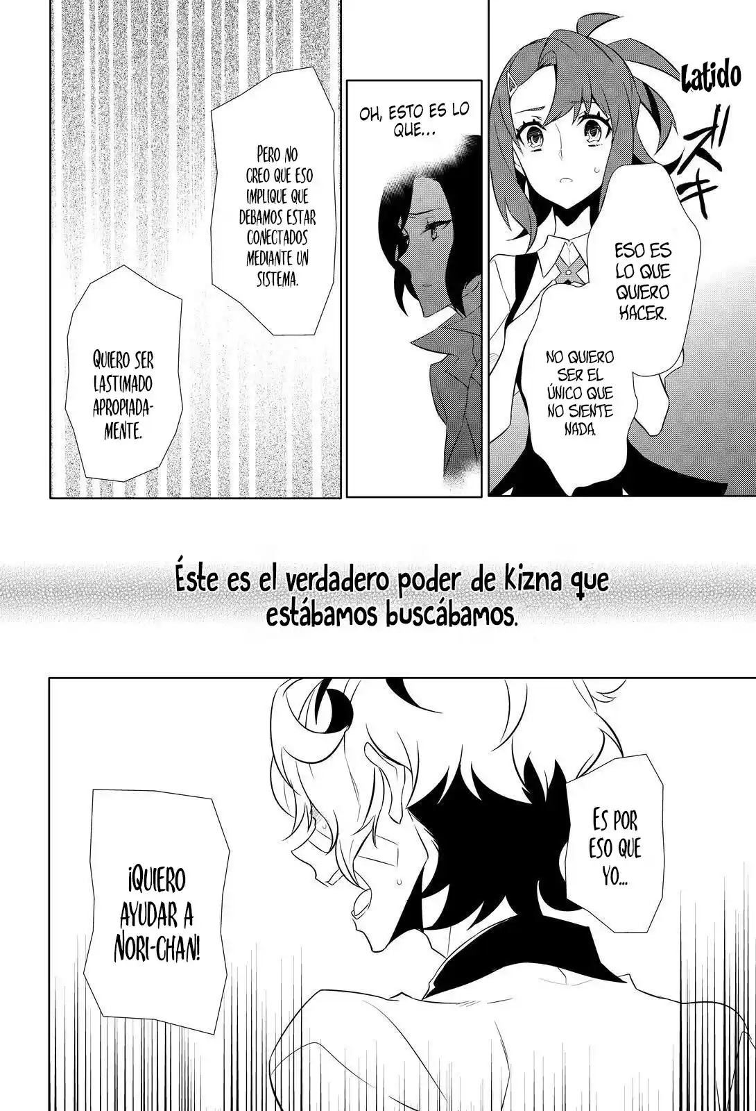 Kiznaiver capítulo 8, página 11