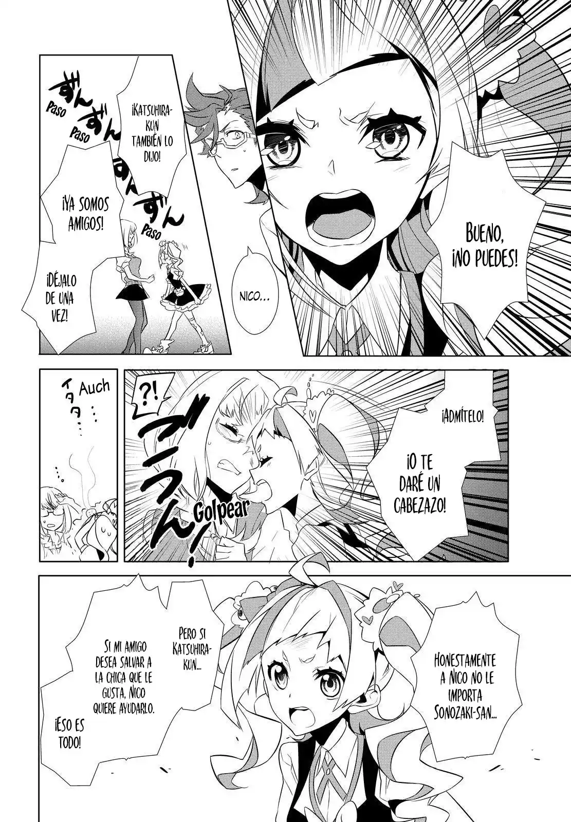 Kiznaiver capítulo 8, página 13