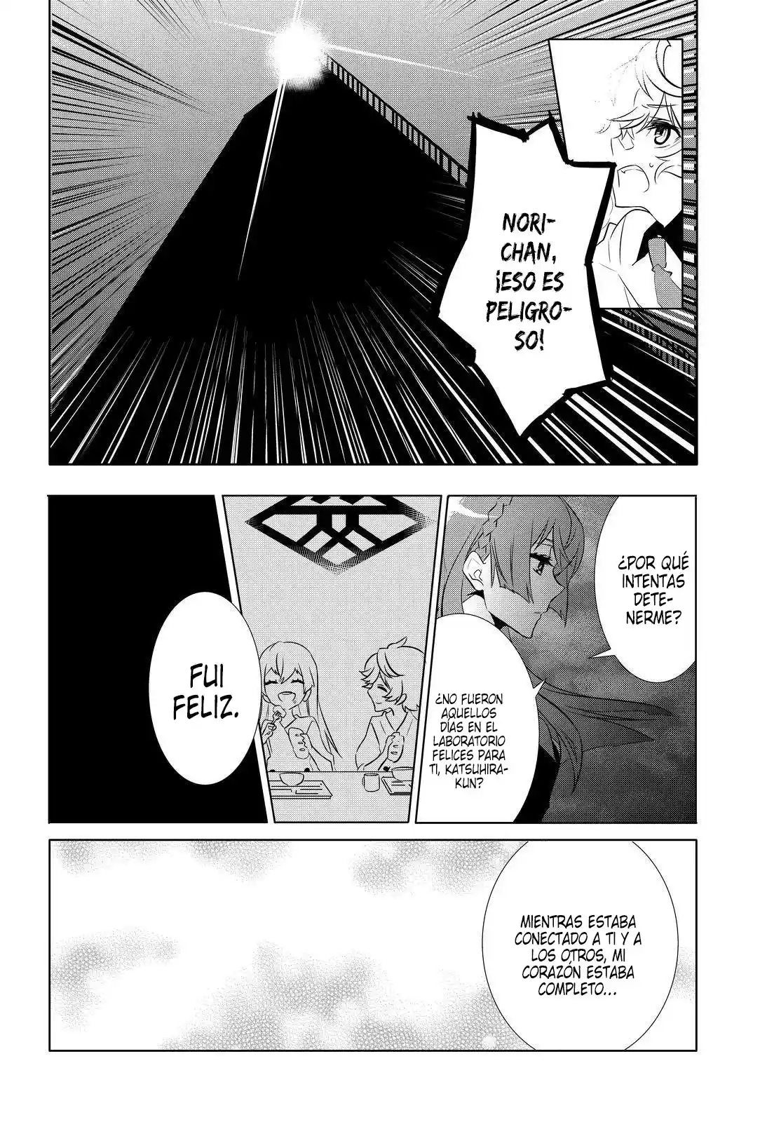Kiznaiver capítulo 8, página 17