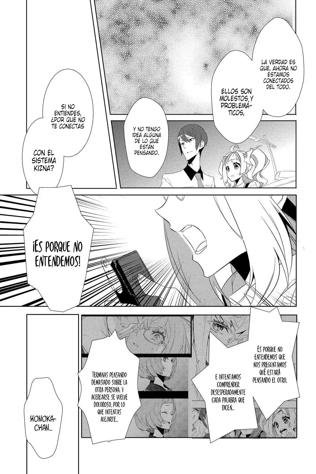 Kiznaiver capítulo 8, página 20