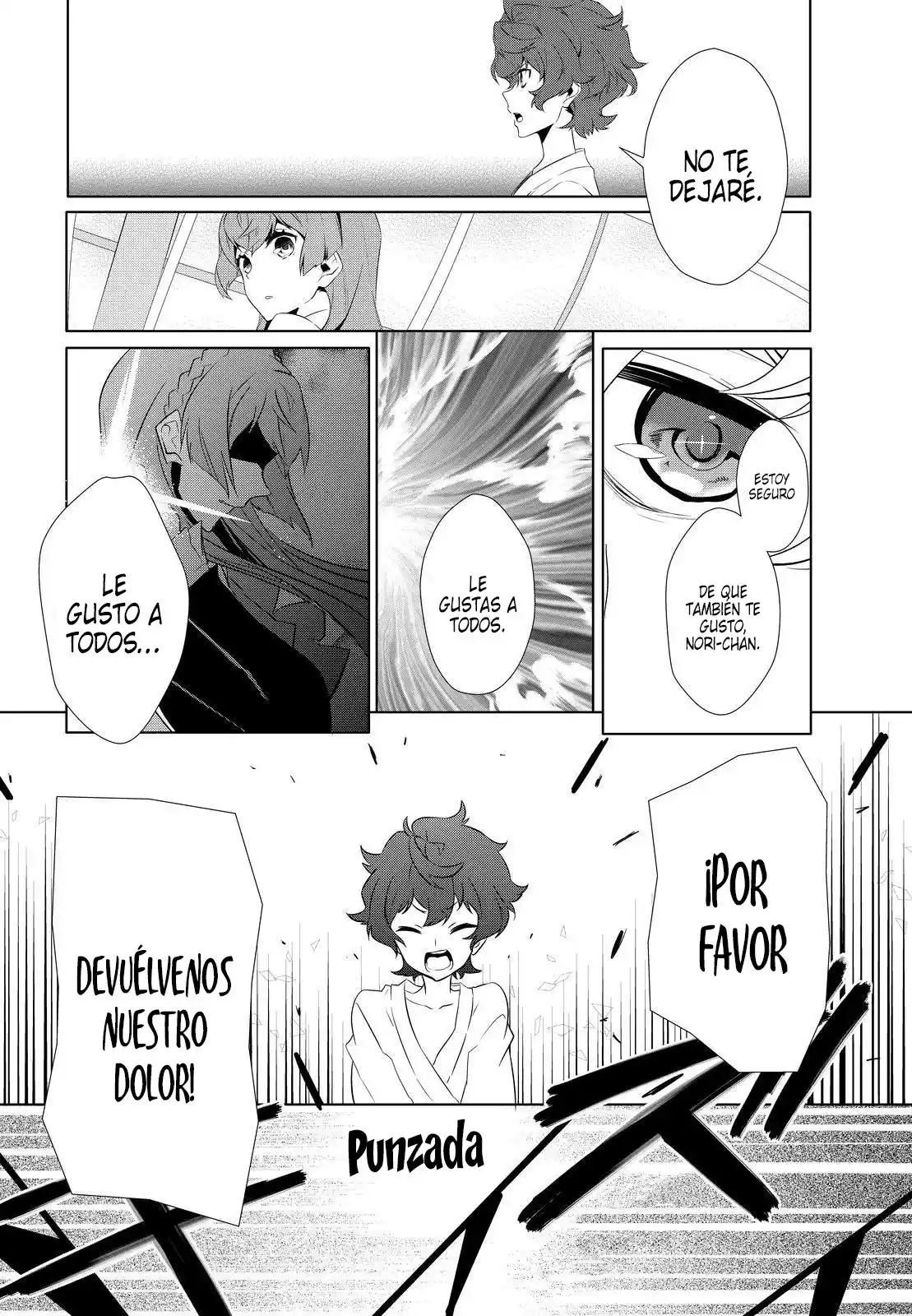 Kiznaiver capítulo 8, página 25