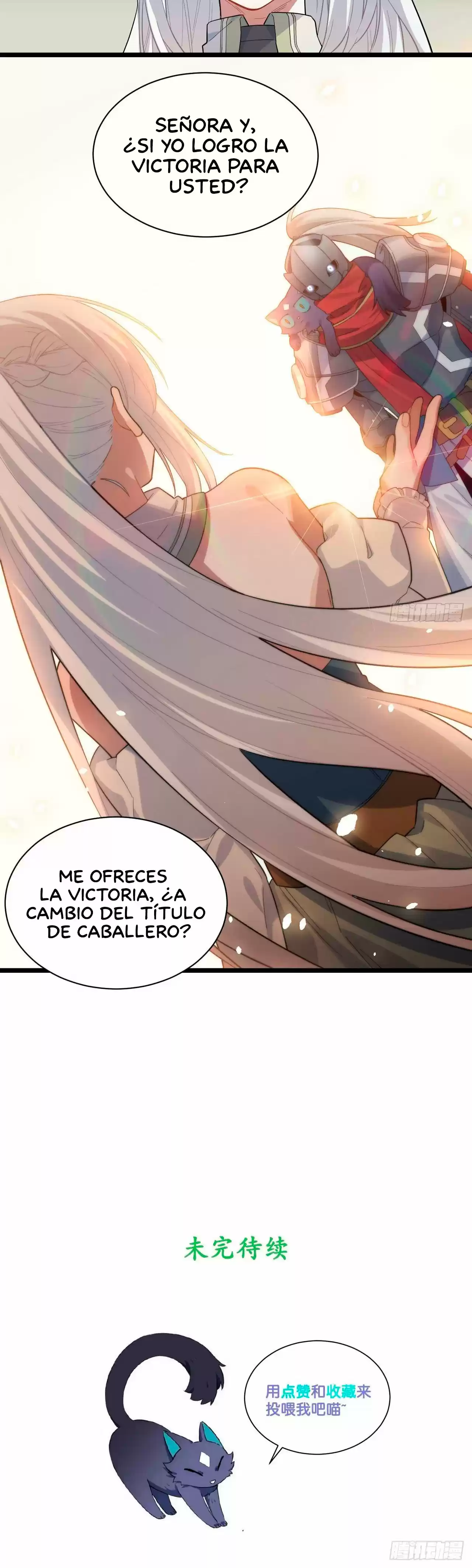 Klimasa capítulo 4, página 17
