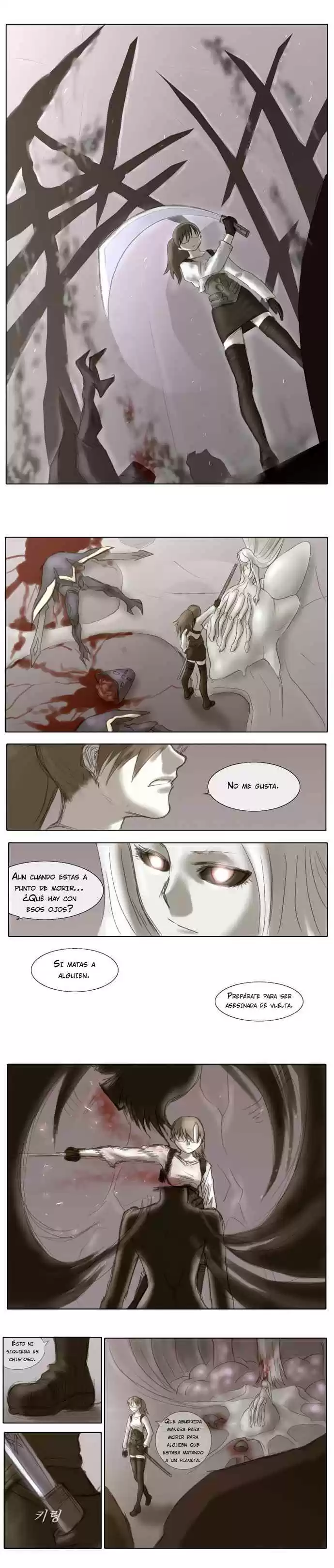 Knight Run capítulo 2, página 12