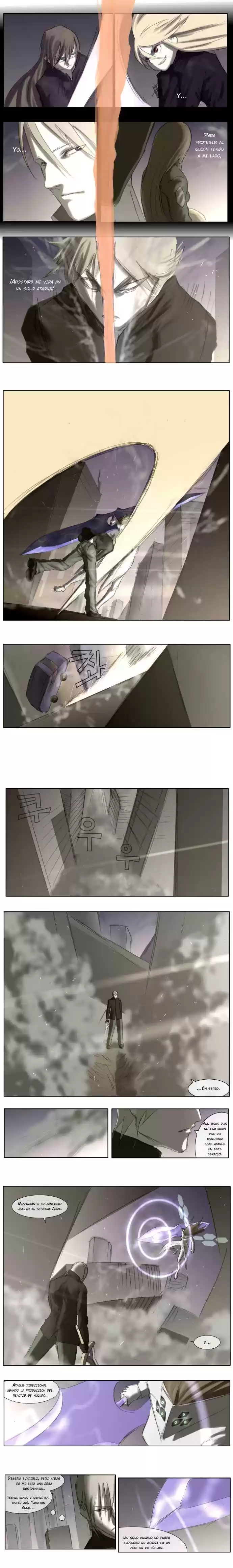 Knight Run capítulo 22, página 7