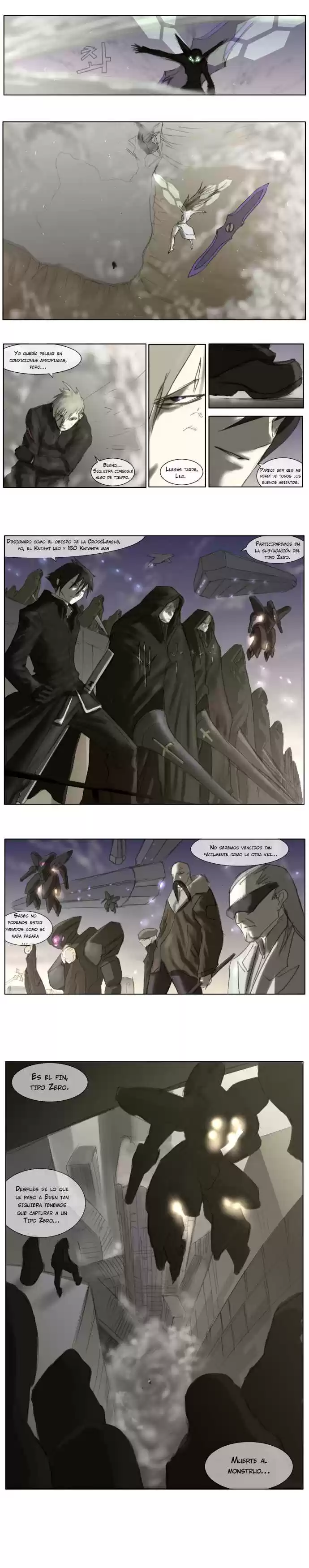 Knight Run capítulo 22, página 9