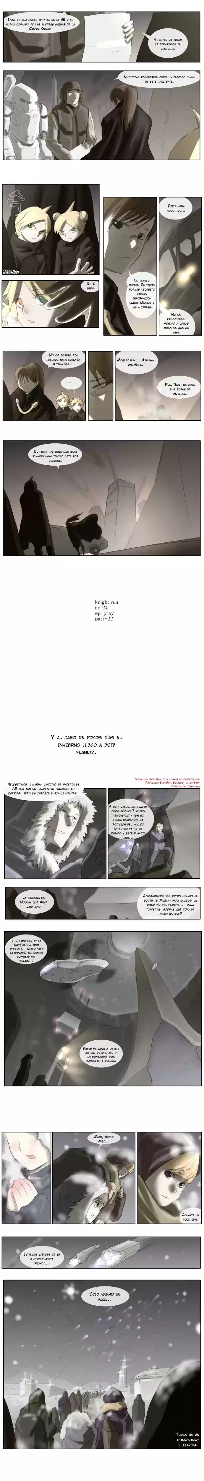 Knight Run capítulo 24, página 5