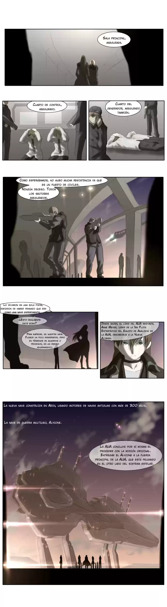 Knight Run capítulo 35, página 12