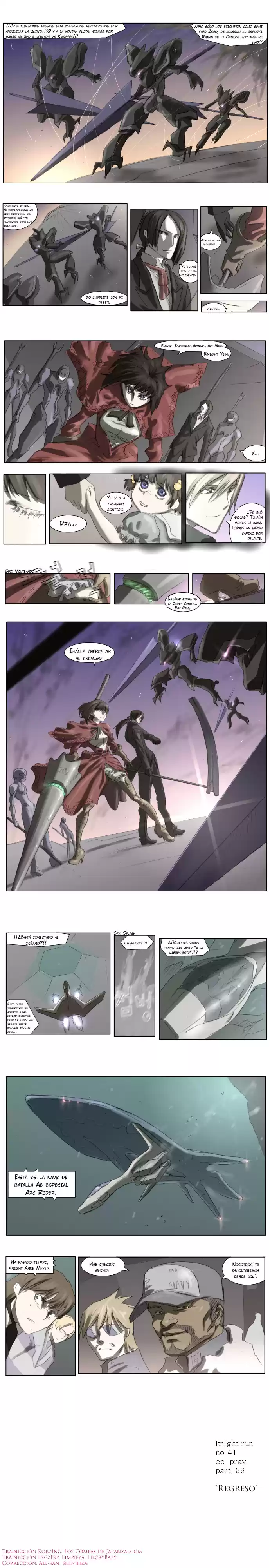 Knight Run capítulo 41, página 7