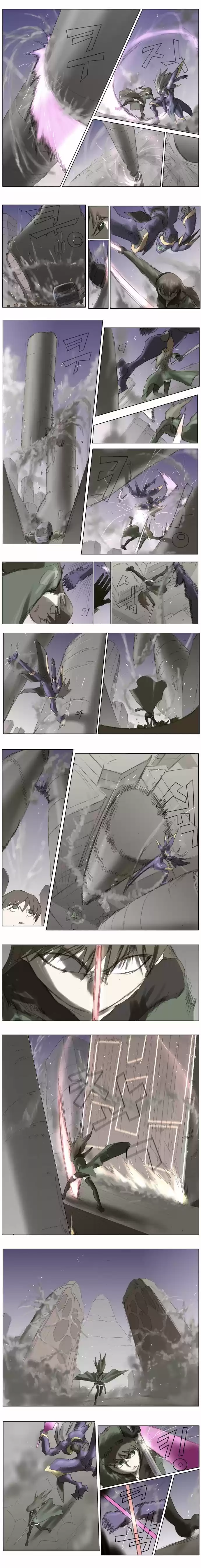 Knight Run capítulo 59, página 6