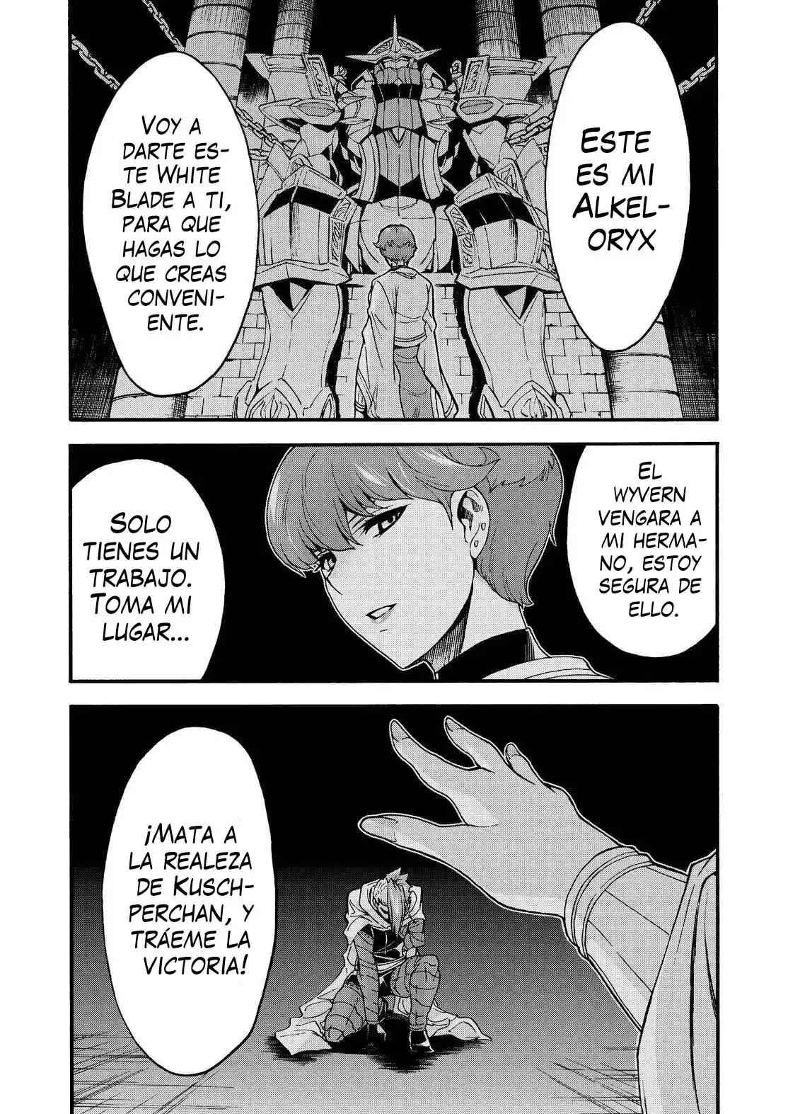 Knights & Magic capítulo 108, página 5