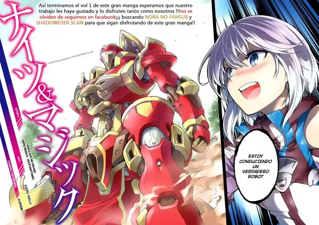 Knights & Magic capítulo 11, página 25