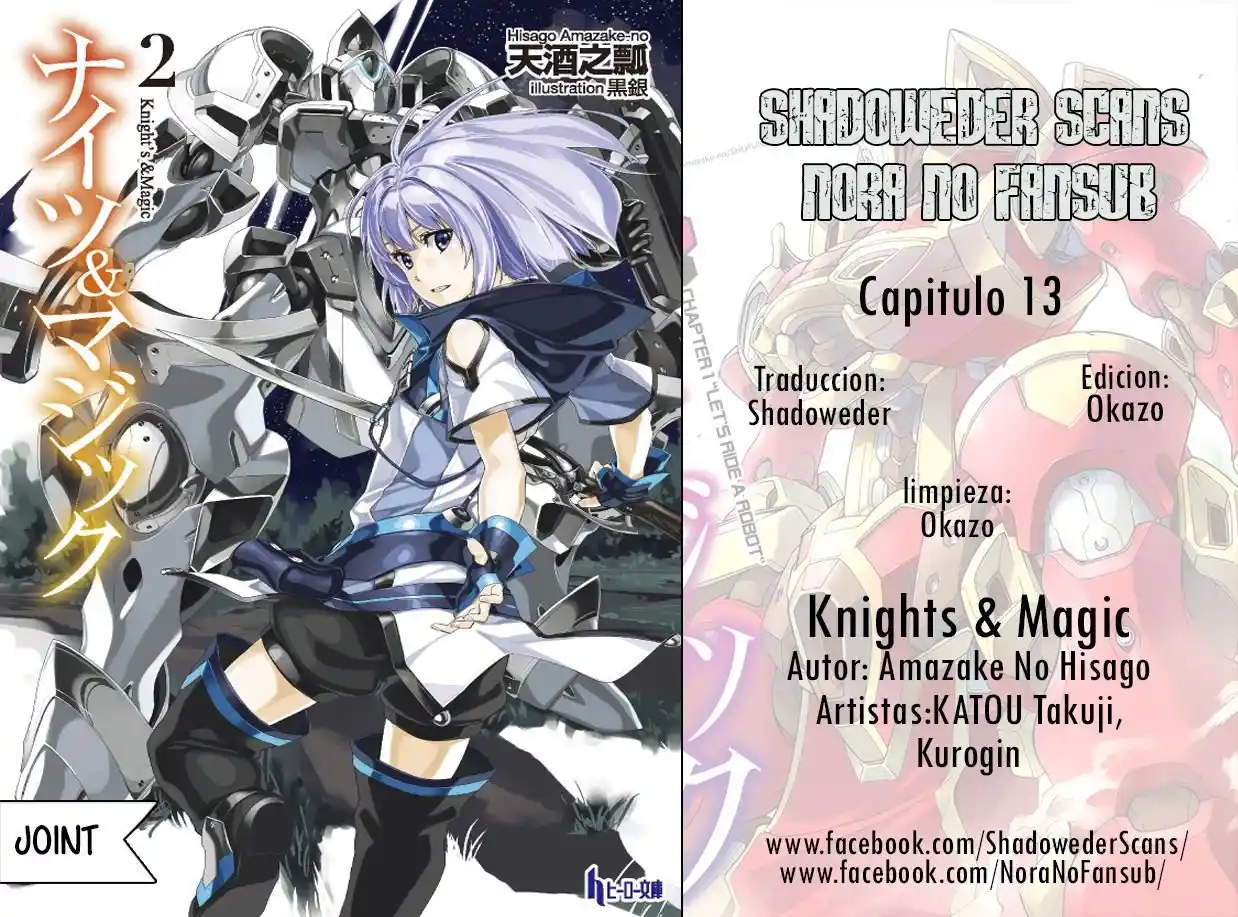 Knights & Magic capítulo 13, página 1