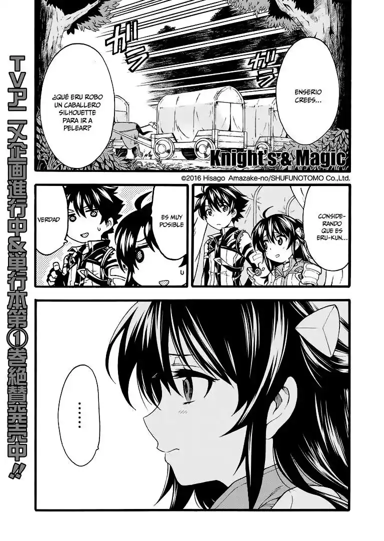 Knights & Magic capítulo 13, página 2