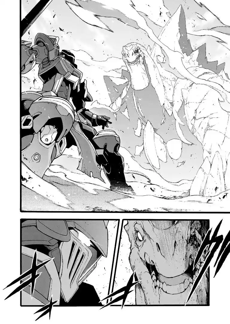 Knights & Magic capítulo 13, página 17