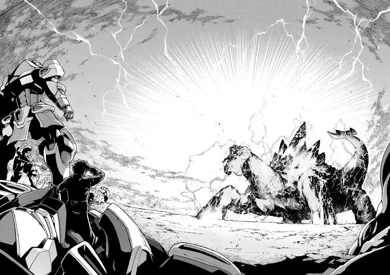 Knights & Magic capítulo 15, página 17