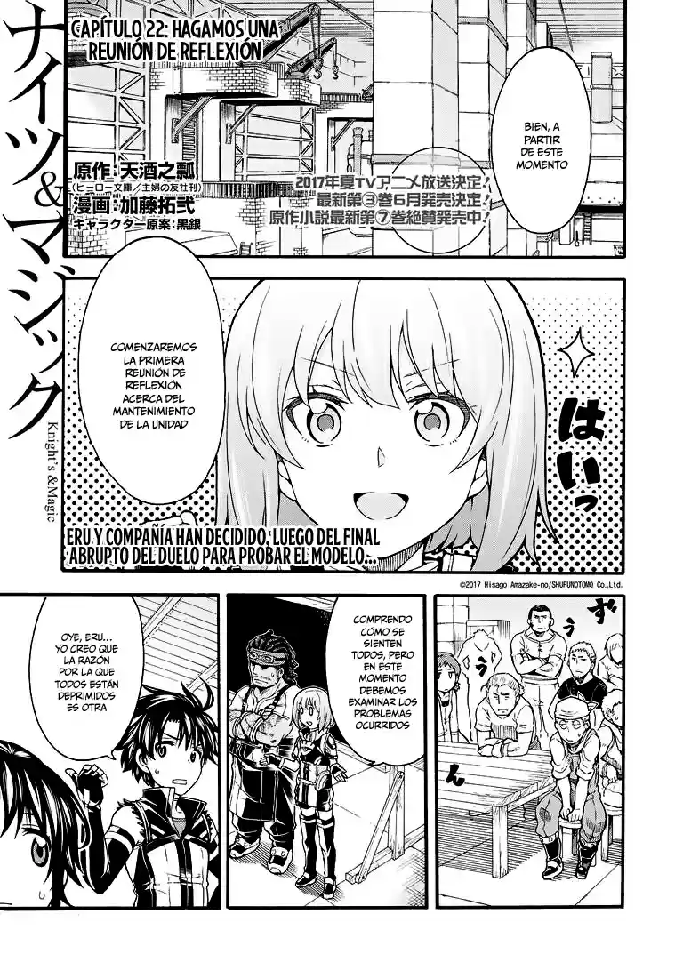 Knights & Magic capítulo 22, página 2