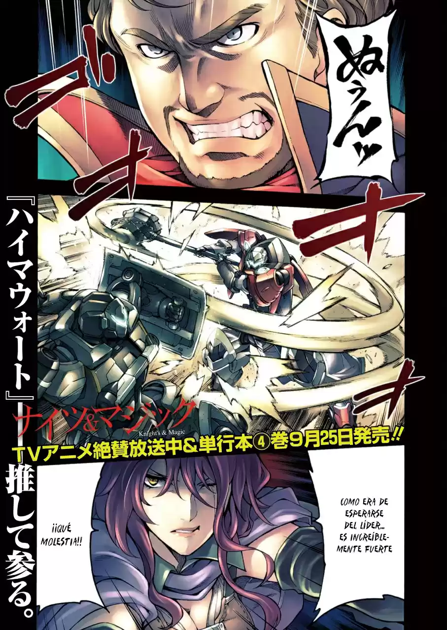 Knights & Magic capítulo 29, página 2