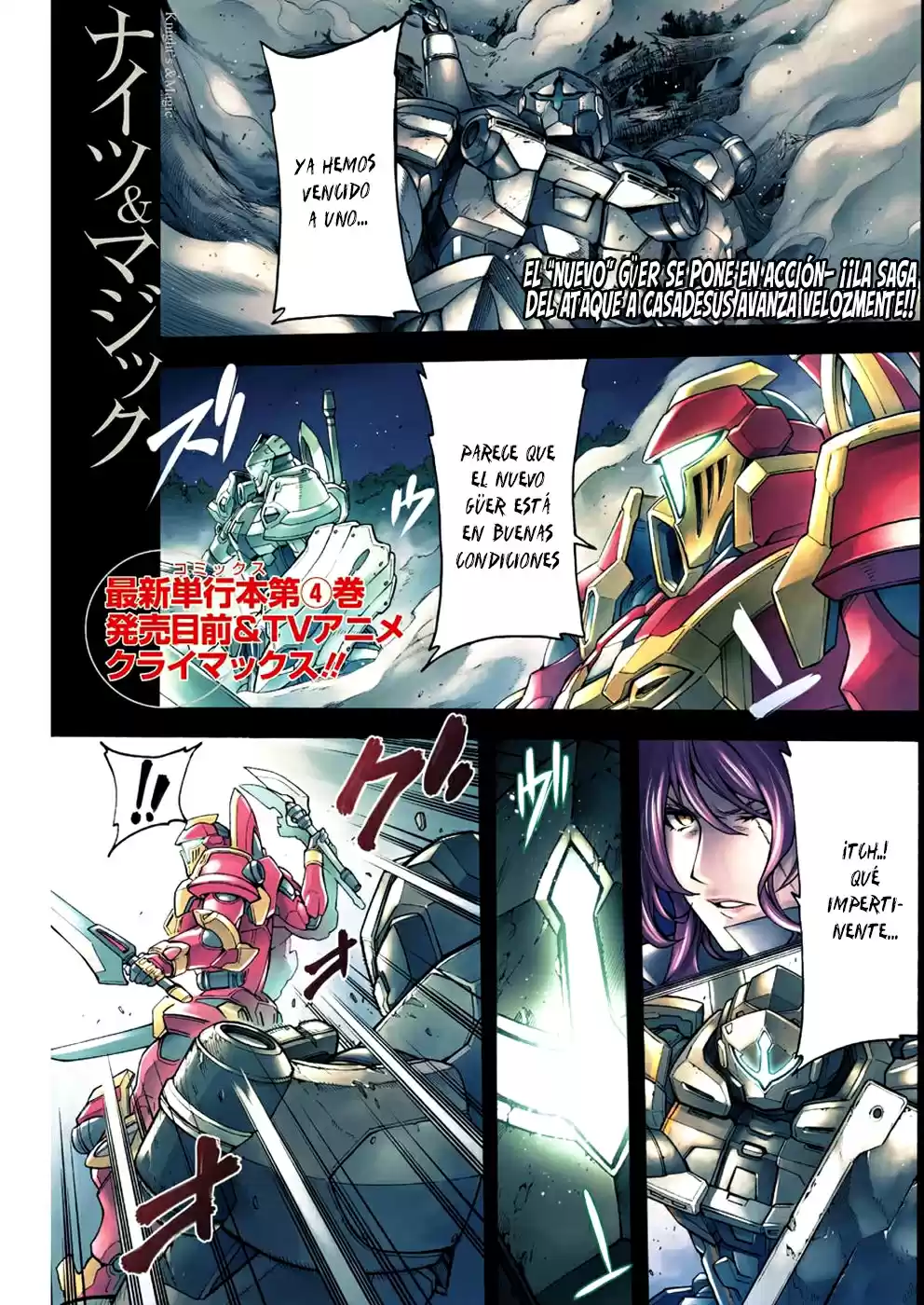 Knights & Magic capítulo 30, página 2