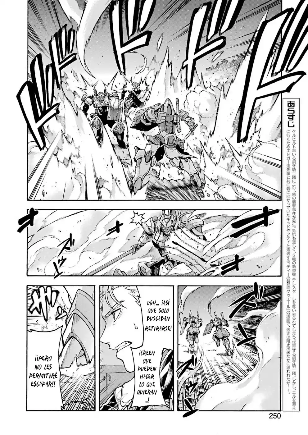 Knights & Magic capítulo 30, página 5