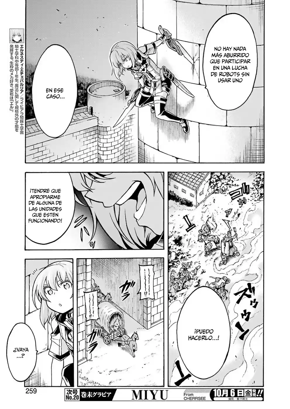 Knights & Magic capítulo 30, página 14