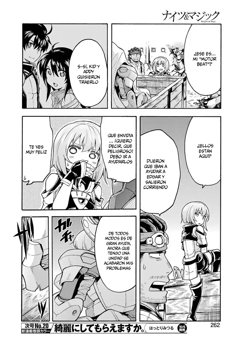 Knights & Magic capítulo 30, página 17
