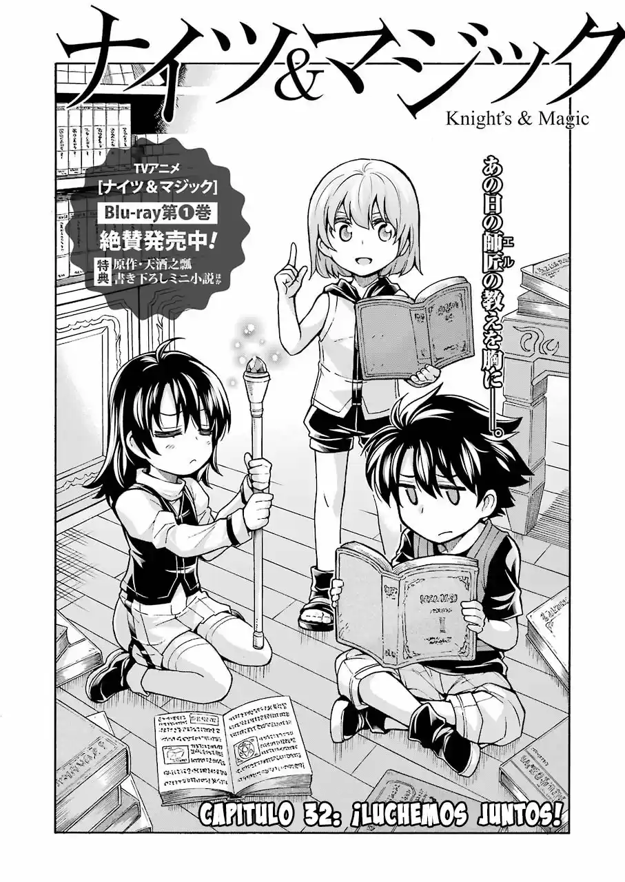 Knights & Magic capítulo 32, página 5