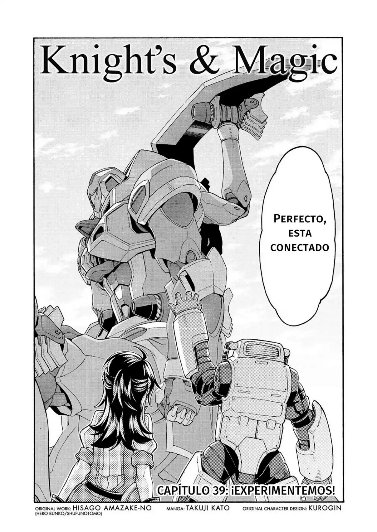 Knights & Magic capítulo 39, página 4