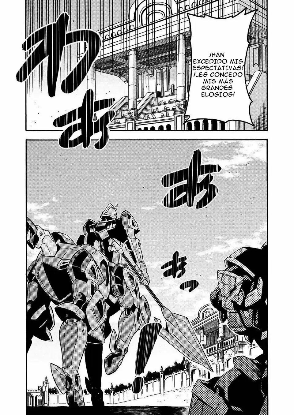 Knights & Magic capítulo 43, página 21