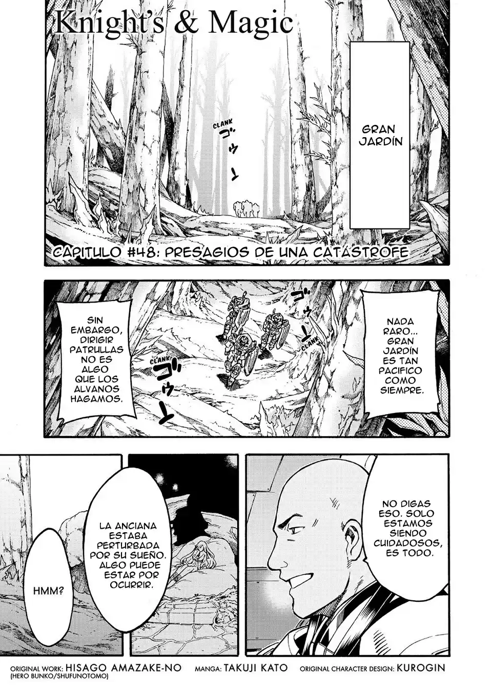 Knights & Magic capítulo 48, página 2